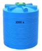 Емкость 3000 литров цилиндрическая вертикальная Синяя Пласт