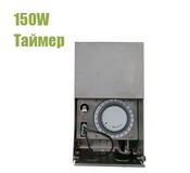 SGL TRCA-150W-SS Трансформатор \ корпус SS\ 150W \ IN 220VAC - OUT 12V, 13V, 14V, 15V